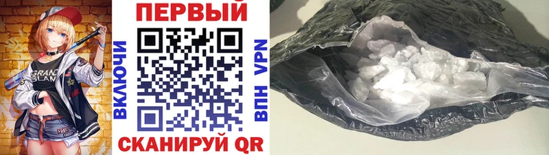 АМФЕТАМИН Premium  Сураж 