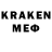 LSD-25 экстази кислота Doctor Kritik