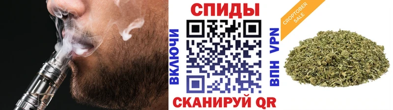 Бутират жидкий экстази  купить закладку  hydra зеркало  Сураж 