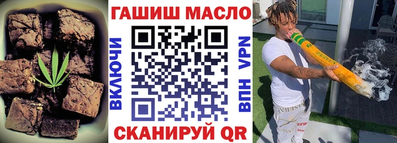 мега зеркало  Сураж  Еда ТГК марихуана 