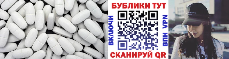 Ecstasy 250 мг  KRAKEN сайт  Сураж 