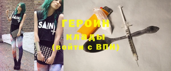 мескалин Аркадак