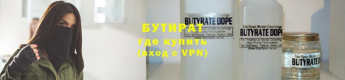 ALPHA-PVP Арсеньев