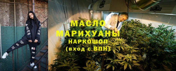хмурый Новокубанск