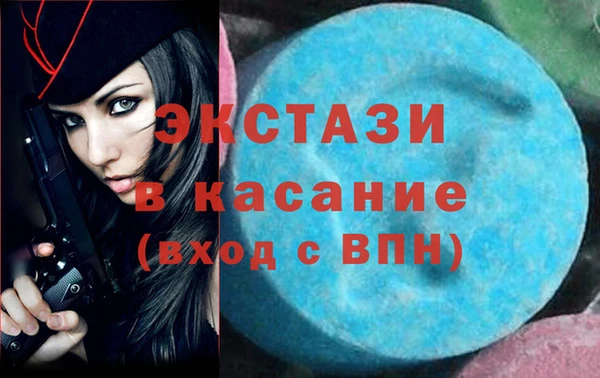 мескалин Аркадак