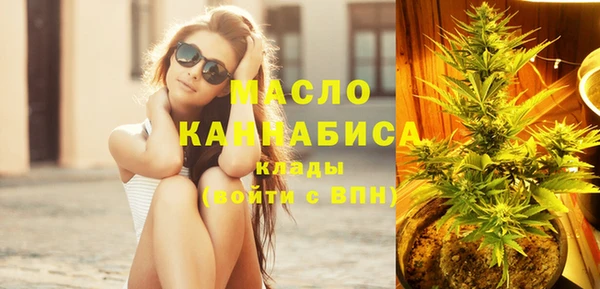 мескалин Аркадак