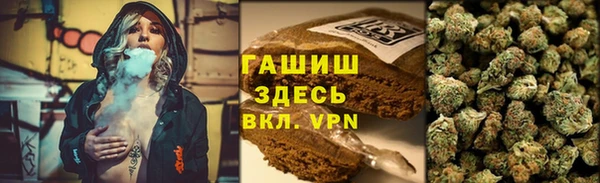 мескалин Аркадак