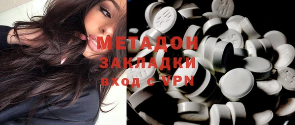 мескалин Аркадак