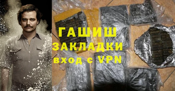 мескалин Аркадак