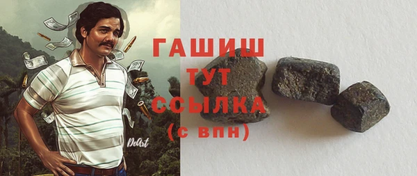 марихуана Алексеевка