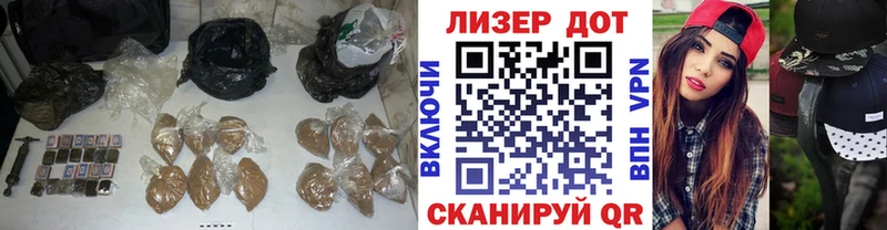 Лсд 25 экстази ecstasy  Сураж 
