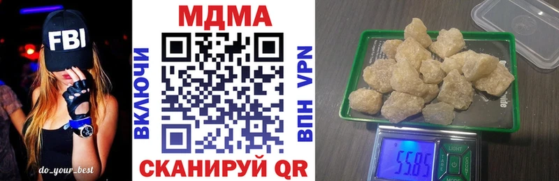 MDMA crystal  blacksprut как зайти  Сураж 