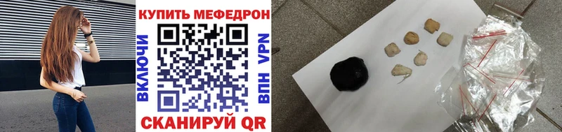 Меф mephedrone Сураж