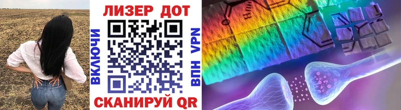 купить наркотик  Сураж  МЕГА онион  Марки 25I-NBOMe 1,5мг 