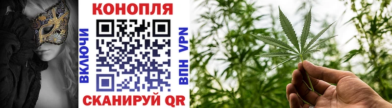 Бошки марихуана LSD WEED мега рабочий сайт Сураж